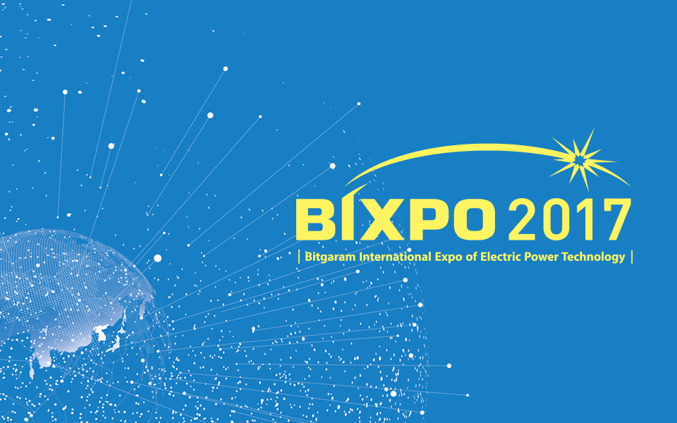 BIXPO2017 포스터