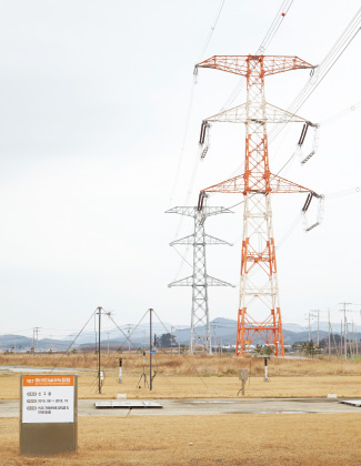 고창전력시험센터 500kV HVDC 2 Bi-pole 실증선로 시험장 